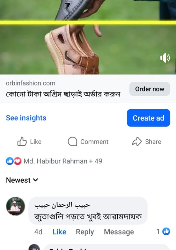 costomer-review-1.jpg